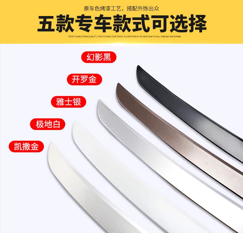 Đuôi xe Volkswagen 17-18 mới magotan b8 sửa đổi 19 chuyên dụng trang trí không đục lỗ sơn xe áp lực sửa đổi cánh cánh gió đuôi xe hơi