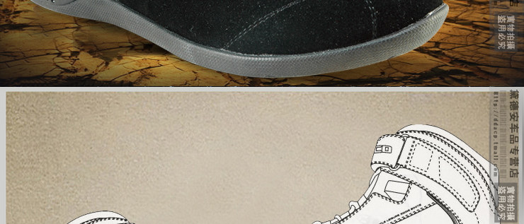 Chaussures moto MBT001 - Ref 1390598 Image 9