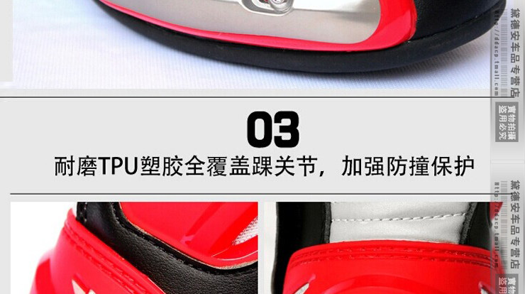 Chaussures moto MBT004 - Ref 1390367 Image 17