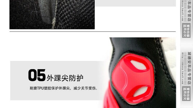 Chaussures moto MBT004 - Ref 1390367 Image 30