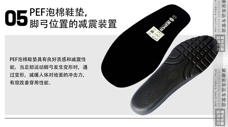 Chaussures moto MBT004 - Ref 1390367 Image 20