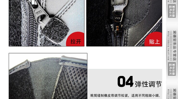 Chaussures moto MBT004 - Ref 1390367 Image 29