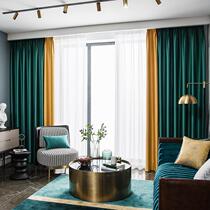 Curtain perforated room with Rod light luxury style popular curtain bedroom full blackout hook curtain rod a complete set