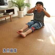 Mat summer floor breathable bedroom balcony bedside floating window summer rattan mat crawling tatami mat mat