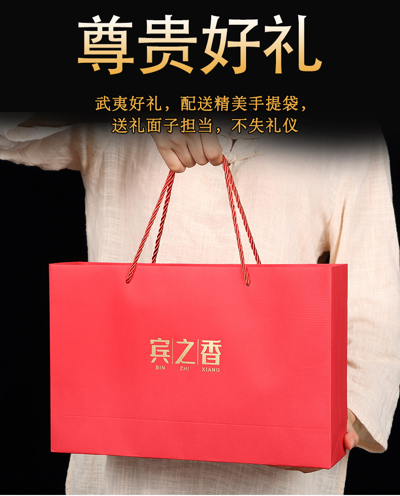 Binzhixiang Zhengshan небольшие виды 790_11.jpg