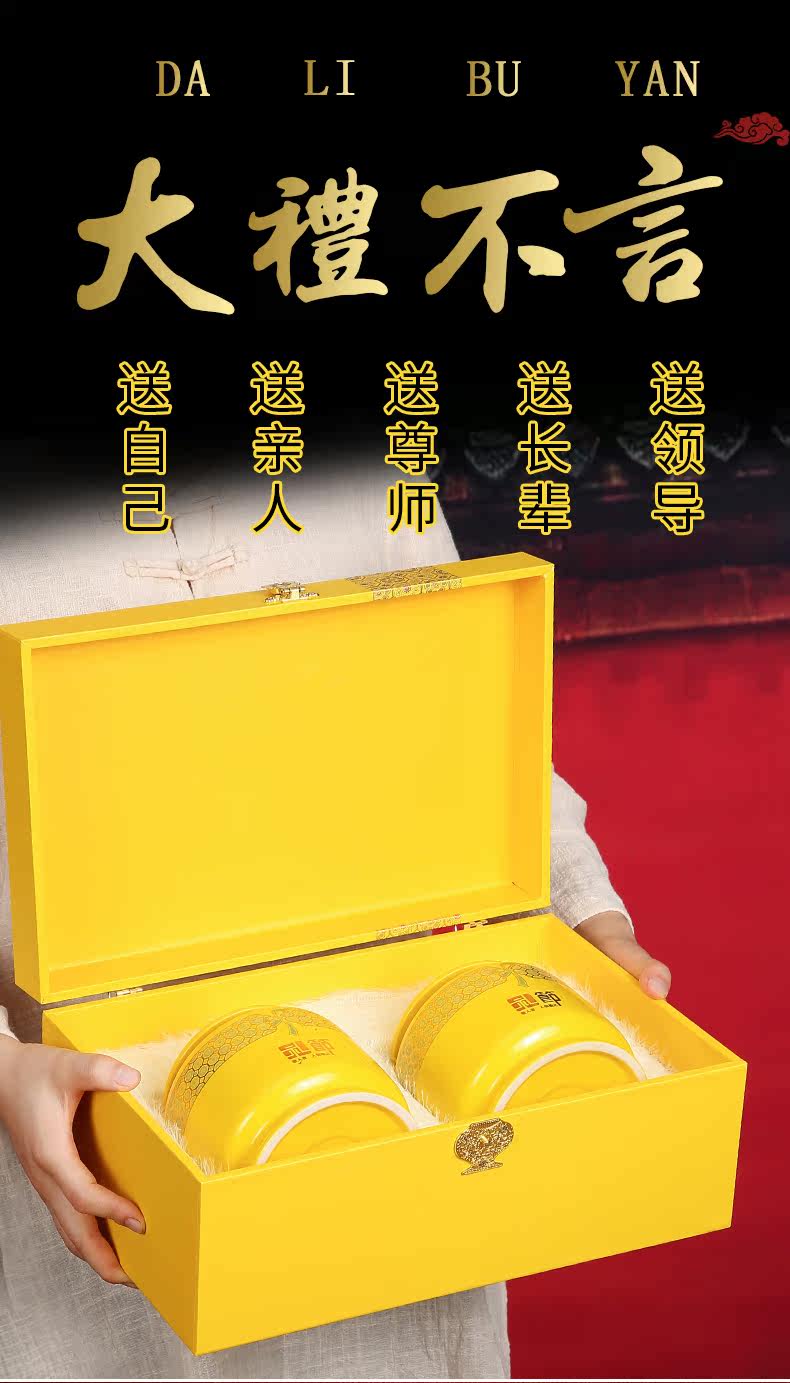 Gongjun jinjunmei 790 size_01.jpg