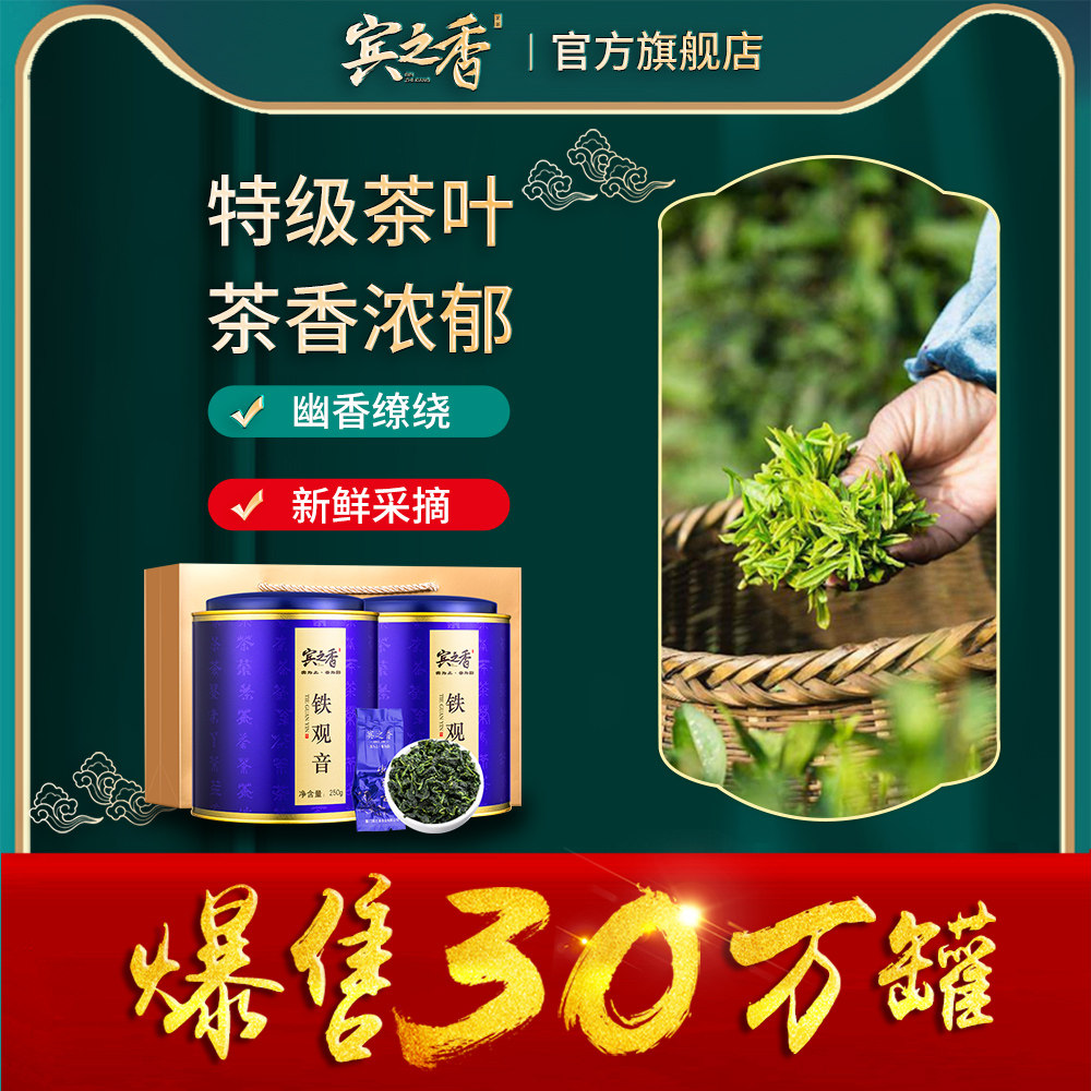 青茶名字的由来:揭秘这片叶子背后的秘密,不看后悔系列!-生活-淘宝百科网