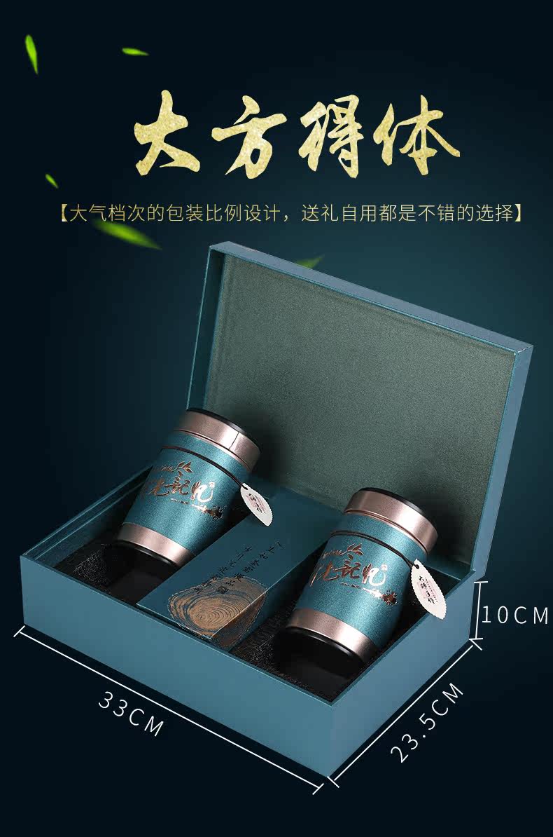 Временная память 210 Jinjunmei 790 size_07.jpg
