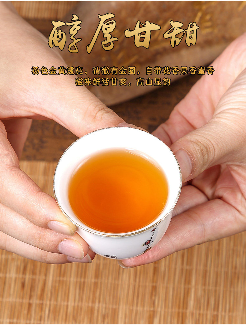 Bin Zhixiang jinjun endbrows_11.jpg