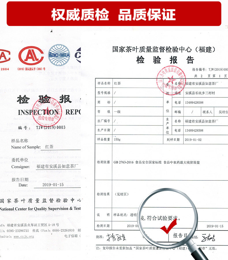 Bin Zhixiang jinjun endbrows_03.jpg