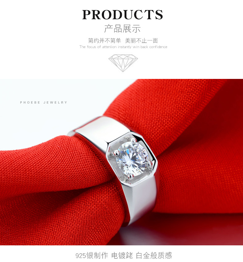 Bague homme en Argenterie - Ref 3086840 Image 15