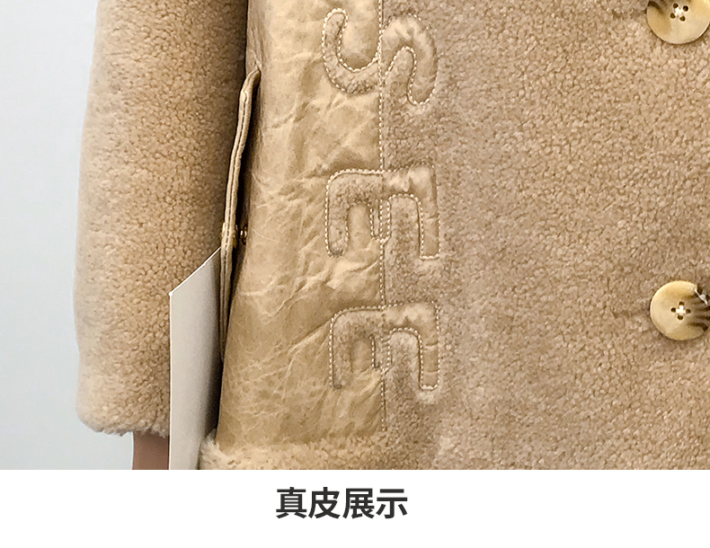 Manteau de fourrure femme XUESNROL    - Ref 3171837 Image 17