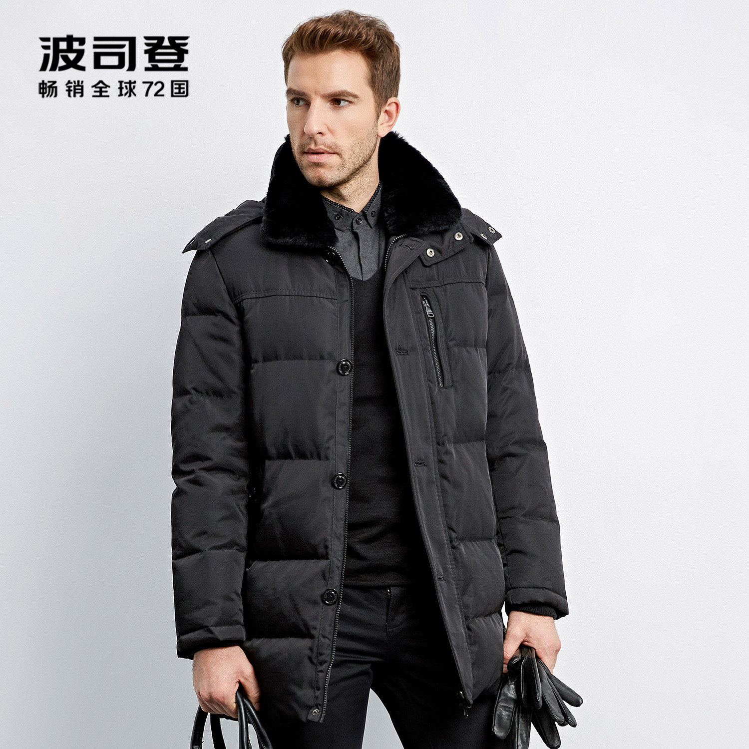 Blouson homme BOSIDENG    - Ref 3121541 Image 1