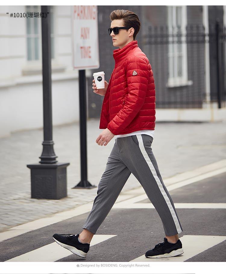 Blouson homme BOSIDENG    - Ref 3121991 Image 28