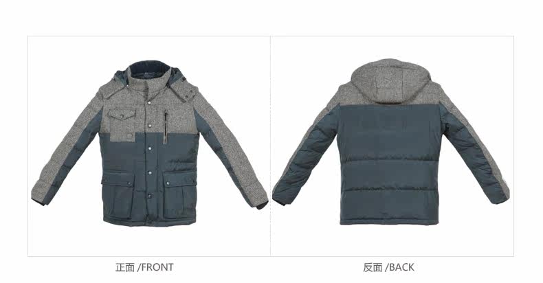 Blouson homme BOSIDENG    - Ref 3120638 Image 24