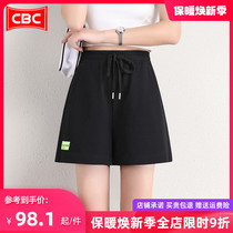 Black sports shorts womens 2021 summer thin new elastic high waist loose casual wide leg a three four hot pants