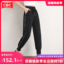 Black pants womens loose toe 2021 Spring and Autumn New High waist slim loose casual side zipper sports pants tide