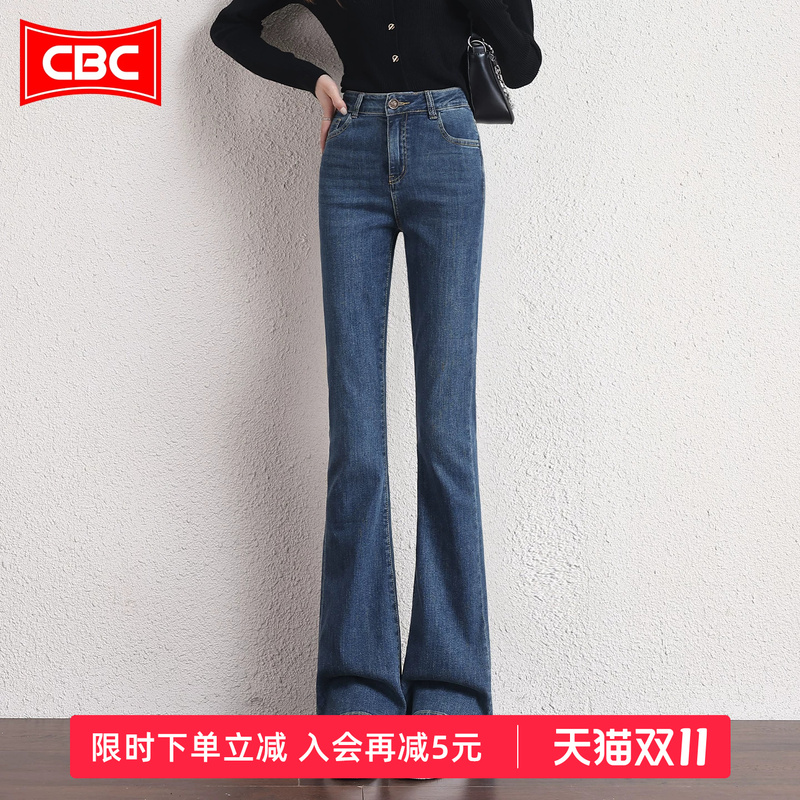 Cbc Retro Blue Flared Jeans for Women 2026 New Autumn and Winter Fleece-Lined Long Pants Petite Slim Fit Bell-Bottom Pants