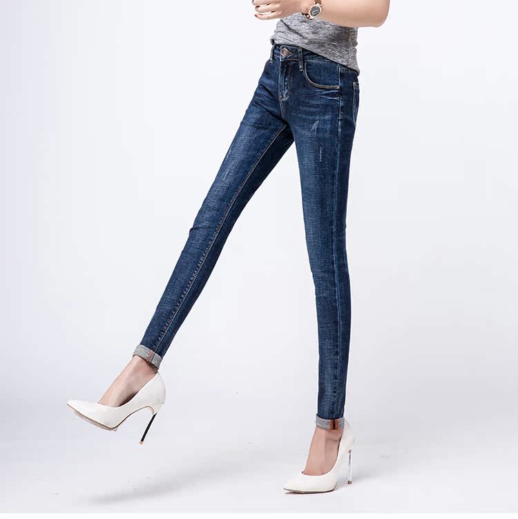 Jean femme COBCBC - Ref 3192356 Image 37