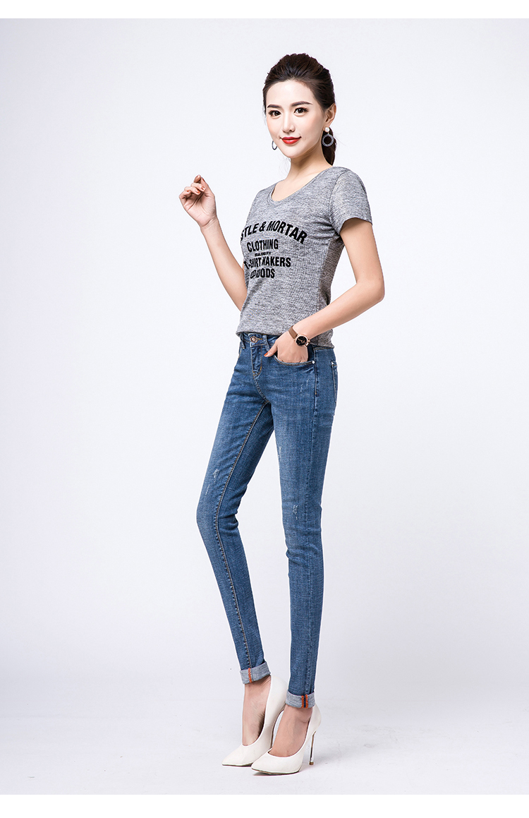 Jean femme COBCBC - Ref 3192356 Image 22