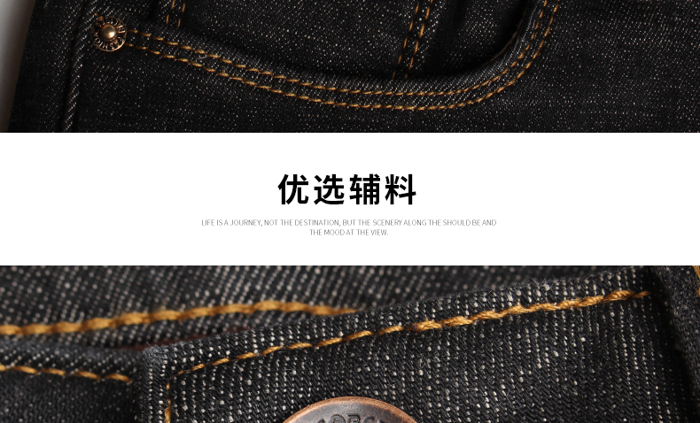 Jean femme COBCBC - Ref 3191598 Image 34