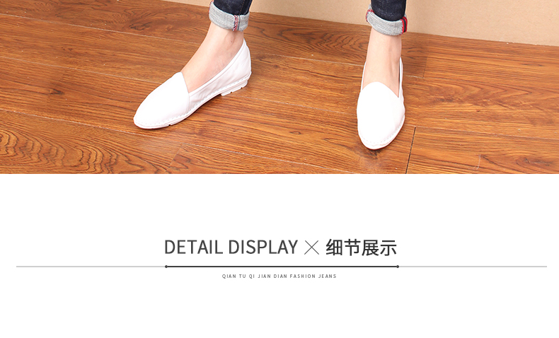 Jean femme COBCBC - Ref 3191598 Image 31