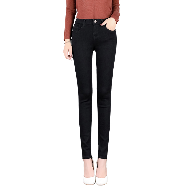 Jean femme COBCBC - Ref 3192145 Image 5