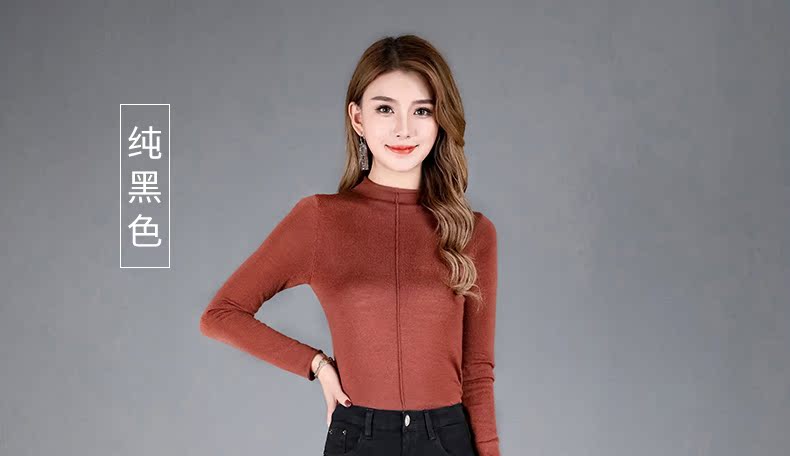 Jean femme COBCBC - Ref 3192145 Image 43