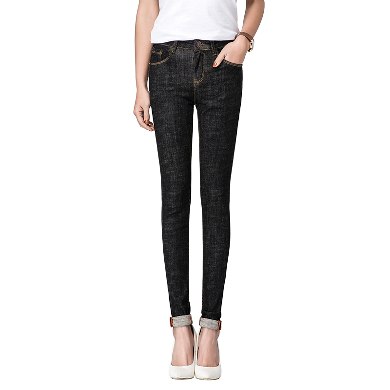 Jean femme COBCBC - Ref 3191598 Image 5