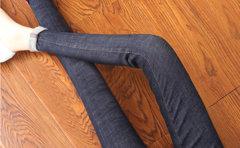 Jean femme COBCBC - Ref 3191533 Image 25