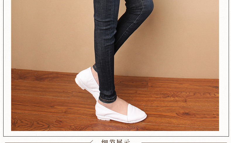 Jean femme COBCBC - Ref 3191533 Image 42