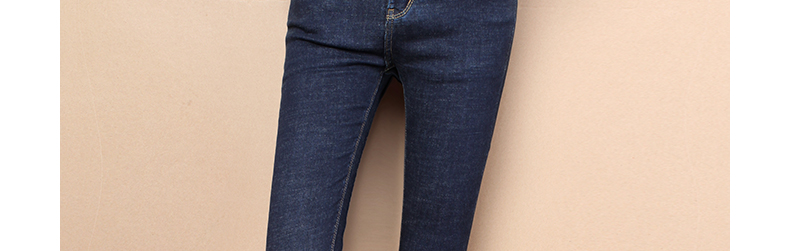 Jean femme COBCBC - Ref 3194062 Image 54