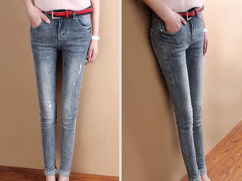 Jean femme COBCBC - Ref 3191381 Image 20