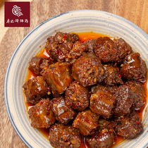 Liao Ji Lang Bang Chicken Spicy Spicy Duck Neck Snacks Vacuum Duck Ready Deli Food Snack Food Snacks 100g