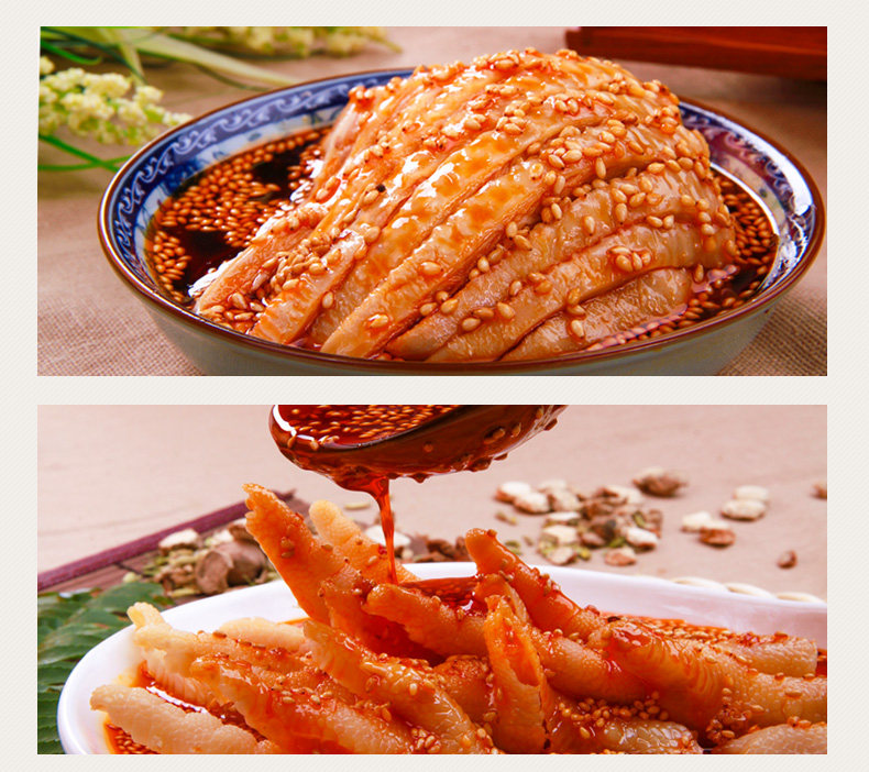 廖記棒棒雞+無骨鳳爪920g