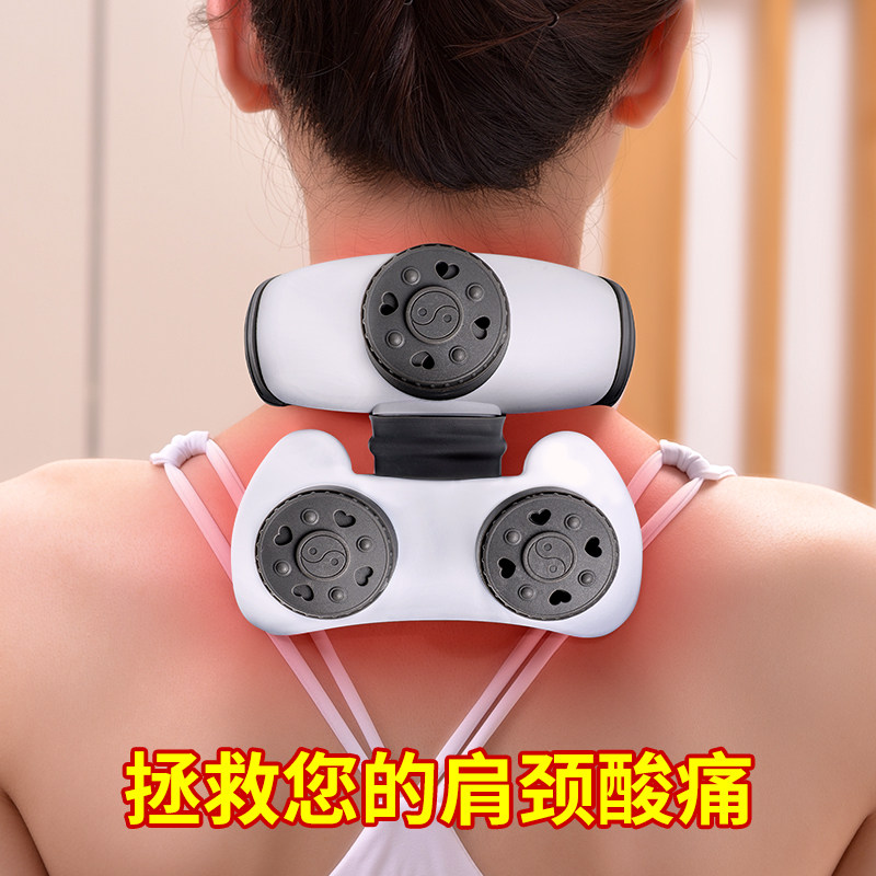 As long as the rich and noble do not pack the rich and noble bag correction artifact large vertebrae bulge bag shoulder cervical spine unclogging moxibustion neck instrument