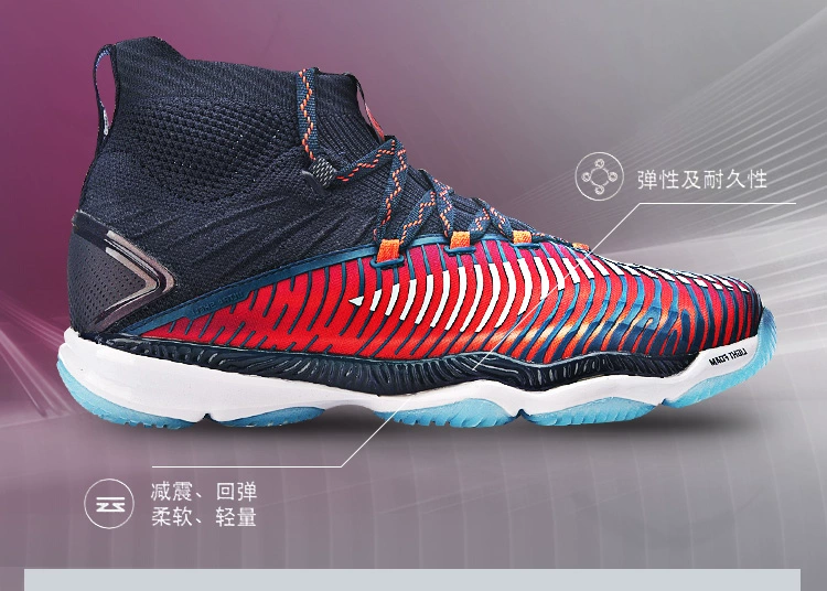 2019 mới giày cầu lông Li Ning chameleon giày nam Ranger3.0 thi đấu thể thao chuyên nghiệp AYAP001 - Giày cầu lông