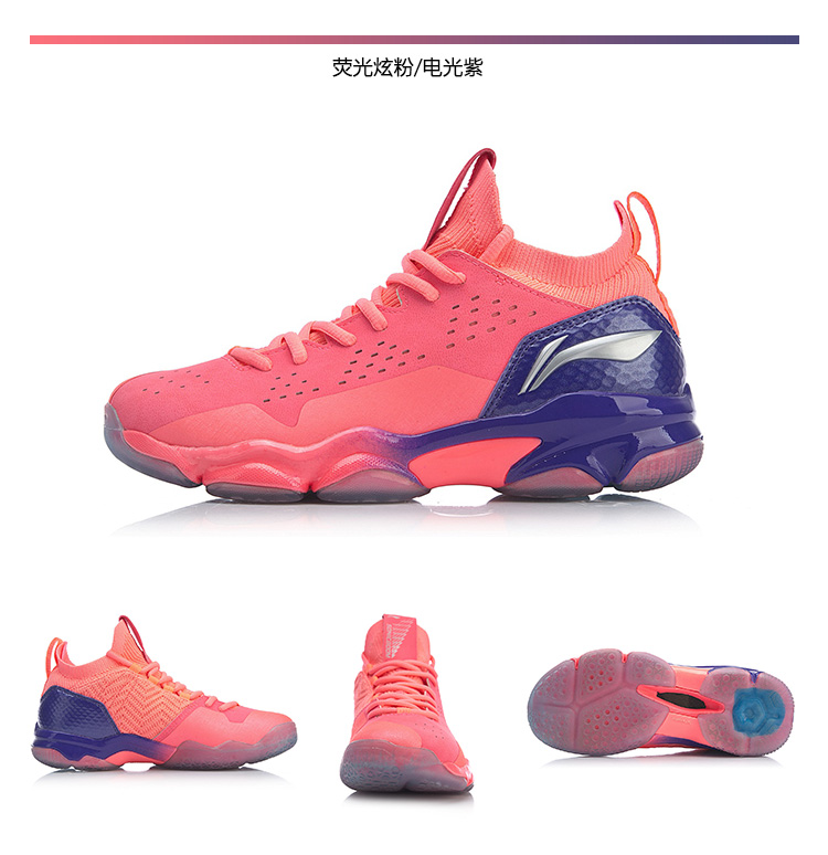 2019 mới Li Ning sound nổ 2.0 giày cầu lông nam và nữ mẫu giày chống trượt đào tạo thi đấu chuyên nghiệp AYZP001 - Giày cầu lông giày cầu lông kawasaki