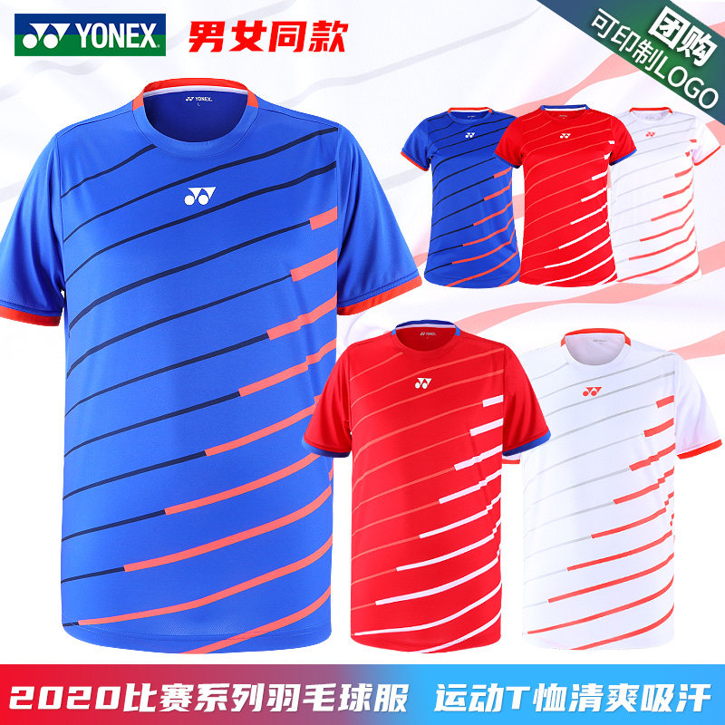 Broken code clearance YONEX Yonex badminton clothing yy men's and women's sports short-sleeved T-shirt quick-drying clothes 110110