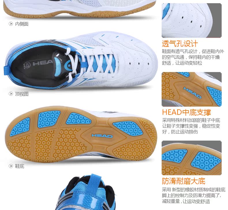 Giày cầu lông của Hyde Giày nam Giày nữ Giày chống trượt mang giày thông thường giày cầu lông lining