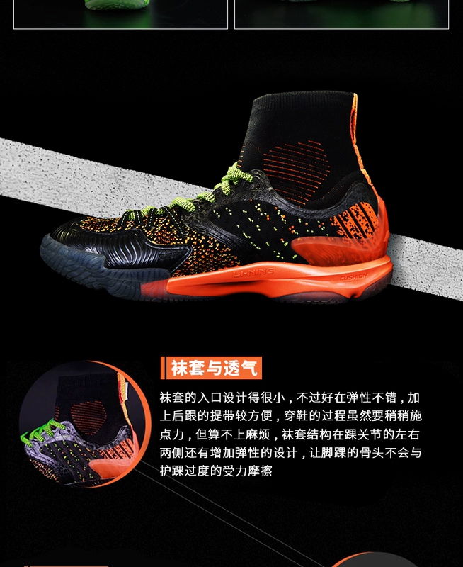 Giày cầu lông Li Ning mới đế ngoài bionic Ranger chameleon sốc hấp thụ thi đấu chuyên nghiệp giày nam AYAM009