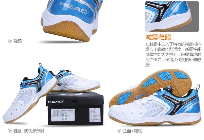Giày cầu lông ĐẦU Hyde Giày nam Giày thể thao chính hãng Giày nữ Giày dép chống trượt chống trượt sneaker nam