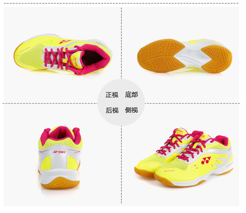 Chính thức giày cầu lông YONEX Yonex chính hãng Giày nam sốc chuyên nghiệp Giày thể thao YY nữ SHB280CR - Giày cầu lông giày thể thao nữ chính hãng
