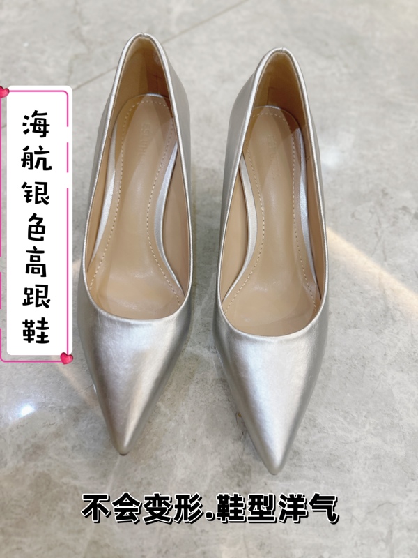 Hainan Airlines Same Style Silver High Heels, Comfortable and Stylish Stiletto Shoes