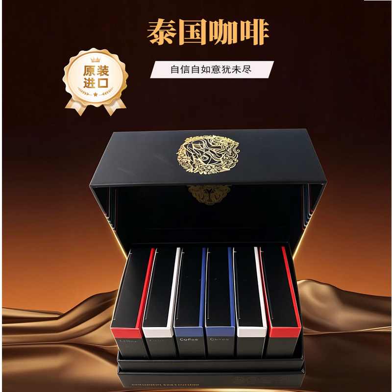 Original Authentic Thai Red, White, and Blue Coffee for Men, Adult Instant Energy Nourishing and Health-Preserving Functional Refreshing Coffee