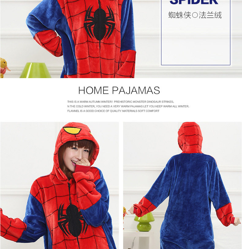 Peignoir jeunesse AIBC - Ref 598868 Image 43