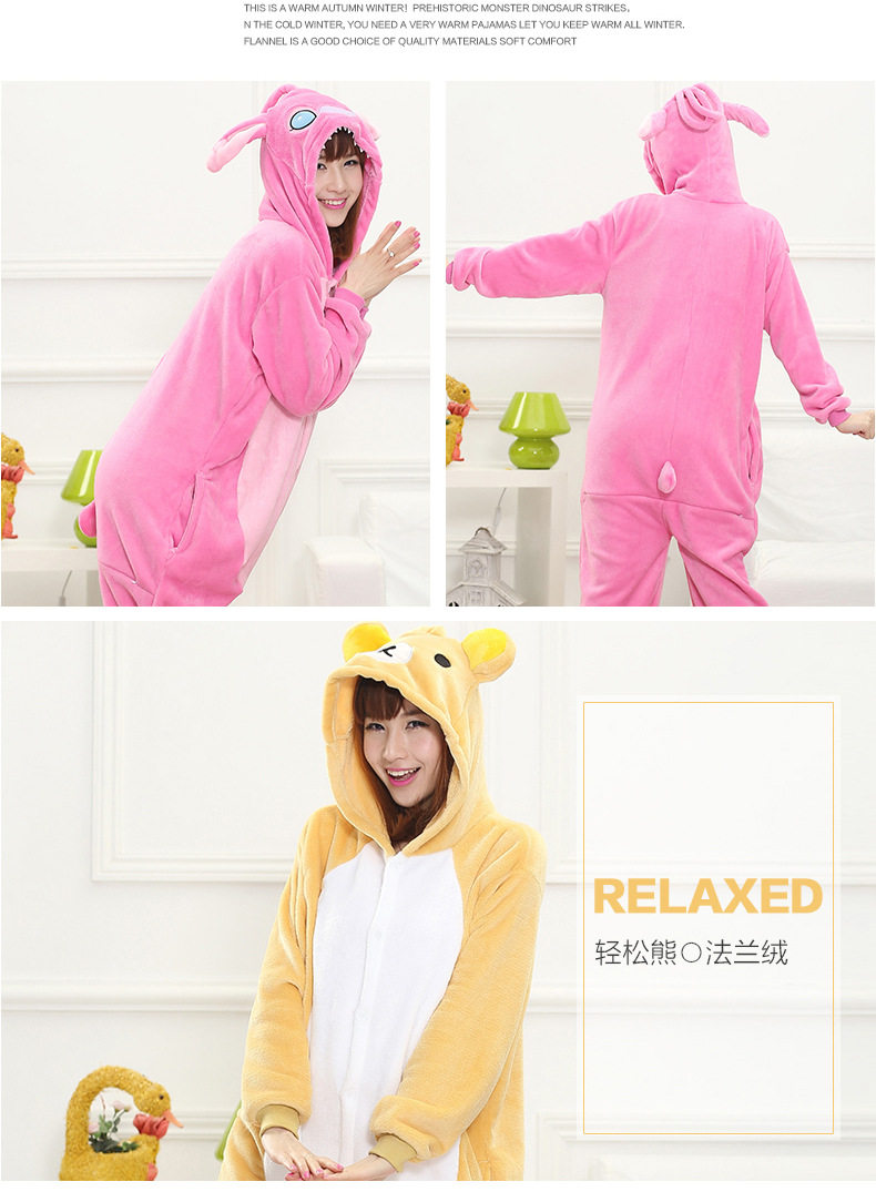 Peignoir jeunesse AIBC - Ref 598868 Image 33