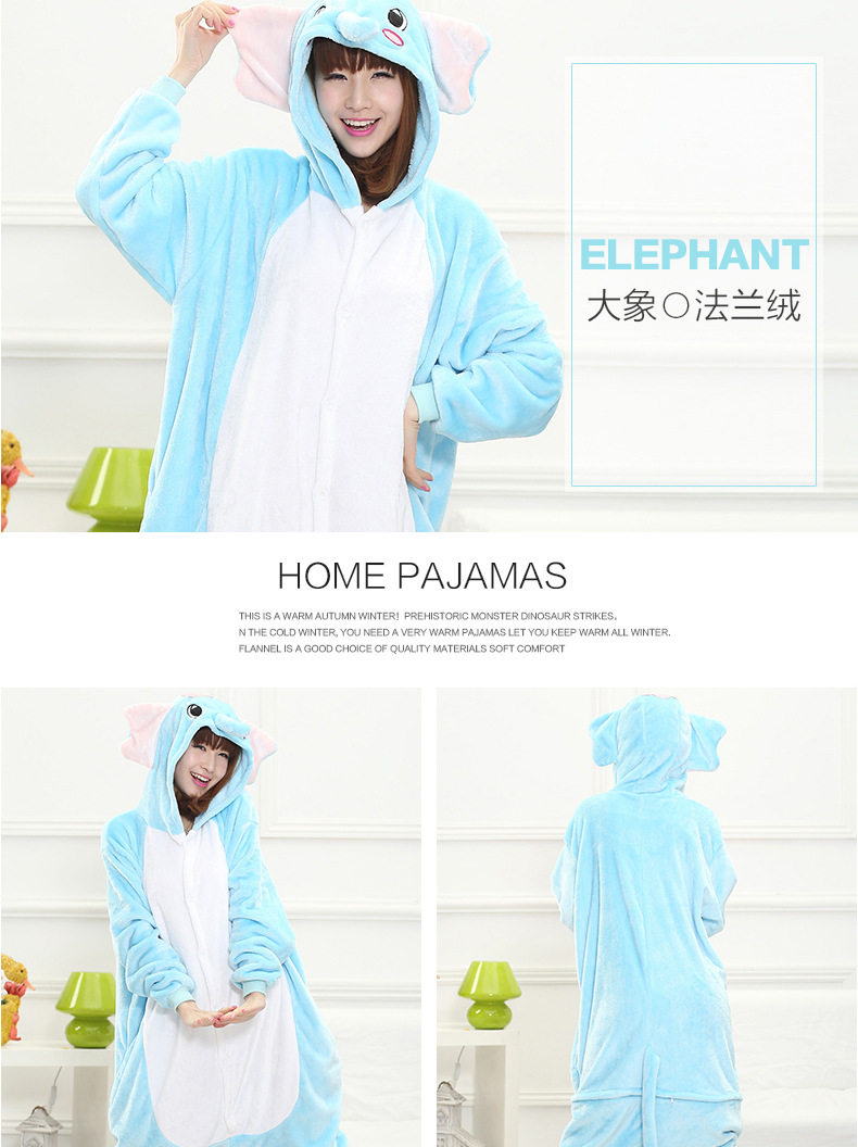 Peignoir jeunesse AIBC - Ref 598868 Image 24