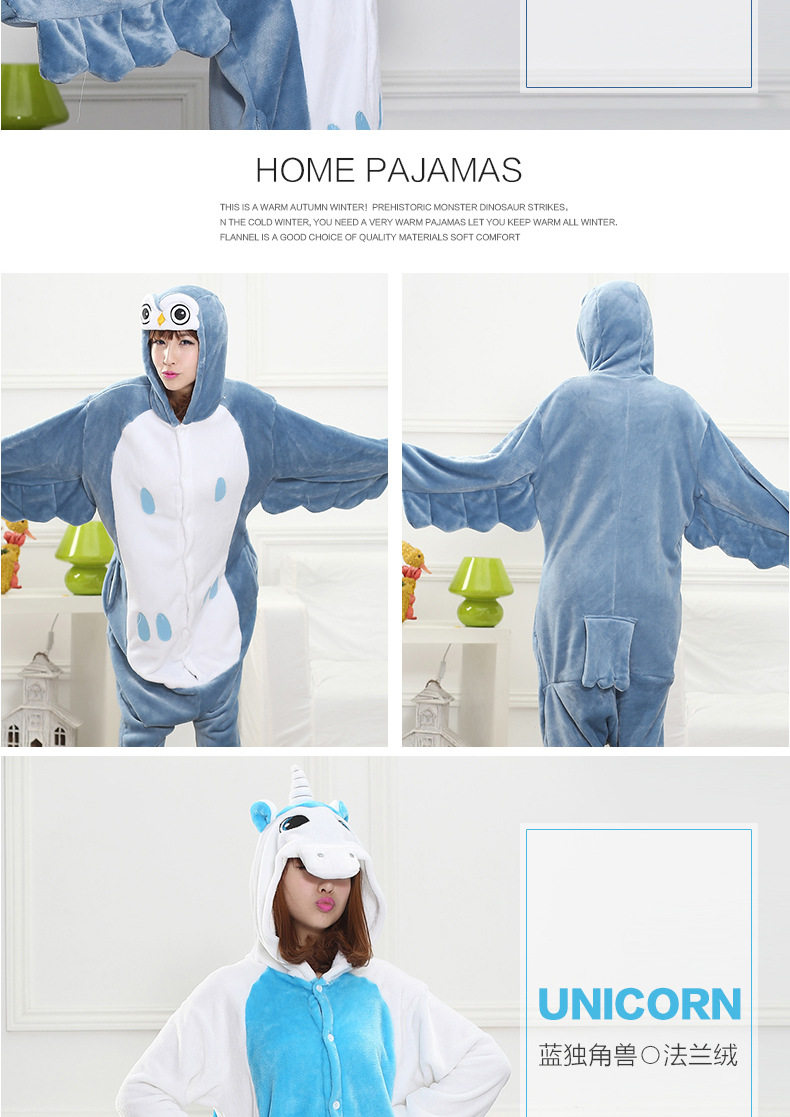 Peignoir jeunesse AIBC - Ref 598868 Image 37