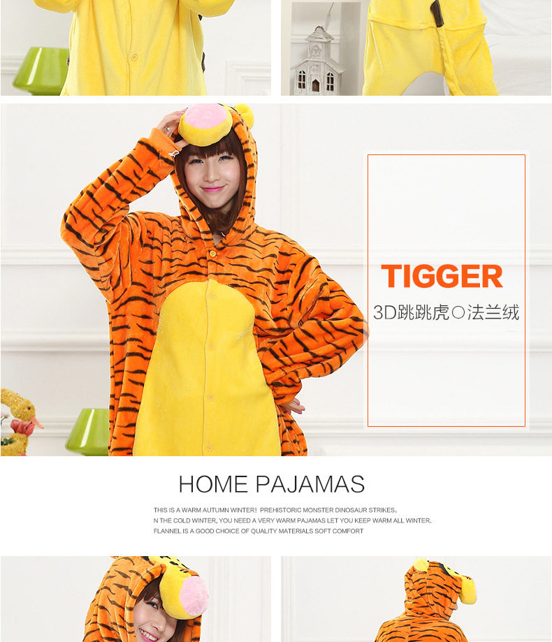 Peignoir jeunesse AIBC - Ref 598868 Image 49